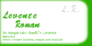 levente roman business card